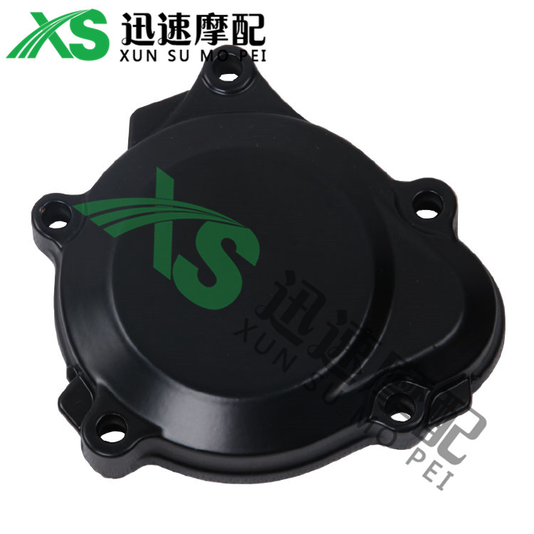 Locomotive accessories GSX400 small BK B - KING motor crossing bridge tooth engine cover cover