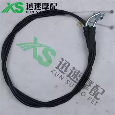 Harley XL883 1200 X48 X72 lengthy line lengthened throttle line lengthened brake pipeline