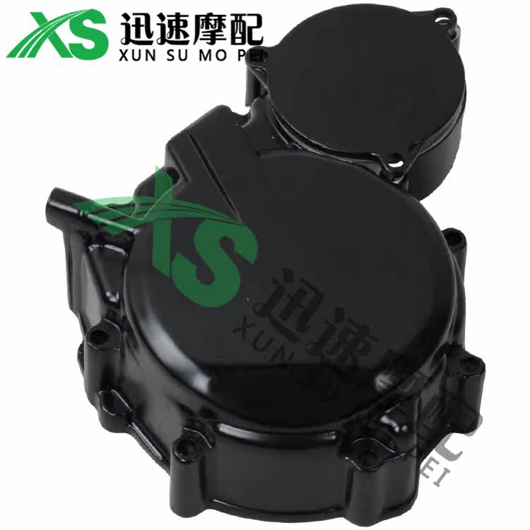 Locomotive GSXR600 750 K6 K6 K8 K11 06-13 years small R Engine side cover magnetic motor cover