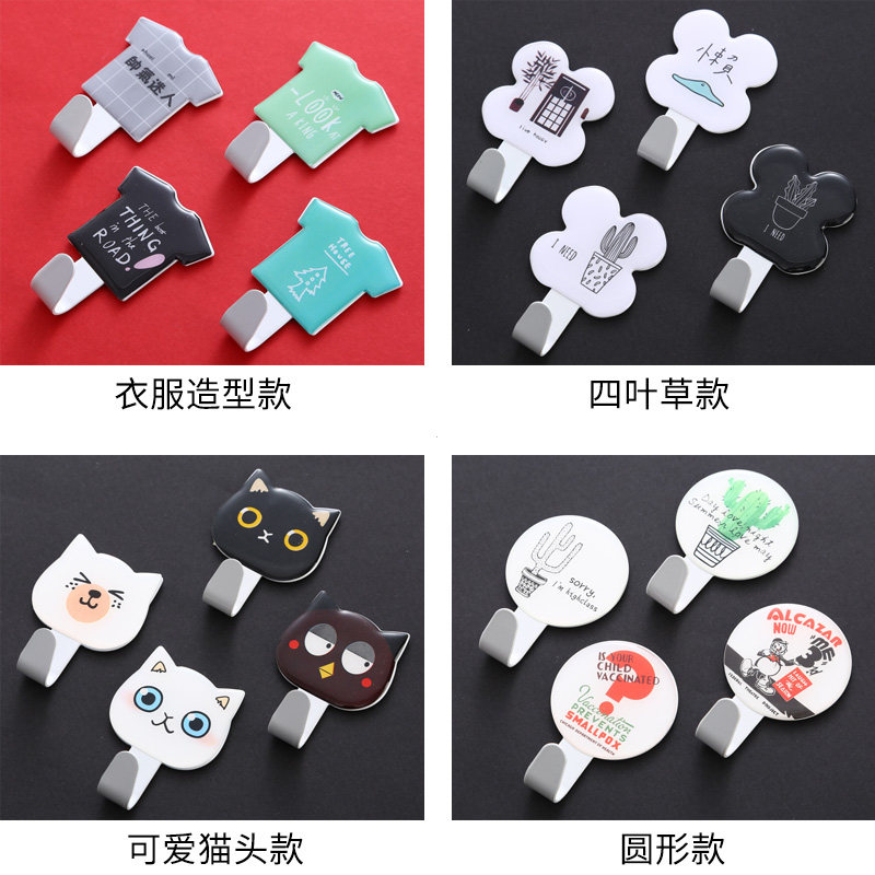 Cartoon powerful hook Viscose Key Wall Hanging Free of perforated Seamless Hooks Kitchen Metal Bathroom Door Rear Sticky Hook-Taobao