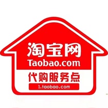 Thai Muay Thai strong strength original strengthen bones Li active network Bruise Hong Kong version