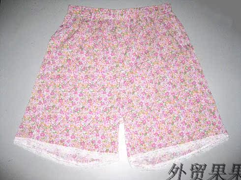 Pantalon pyjama - Ref 732596 Image 7