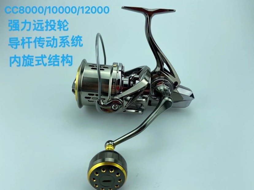 Metal shallow cup oblique mouth anchor fishing wheel far-casting wheel 10000 series anchor rod sea rod anti-seawater corrosion-resistant sea fishing wheel