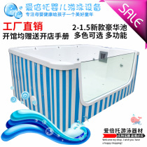 Commercial Baby Kids Baby Swimming Pool Tank Acrylic Surf Bubbles Eco-friendly Odorless Swimming Pool Mother and Baby Shop Equipment