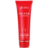 Быстрый увеличивающий натуральный послеродовой поддерживающий укрепляющий крем для здоровья груди