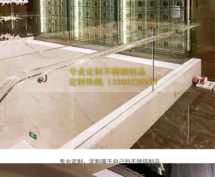 WeChat Picture_20191228113611_26.jpg