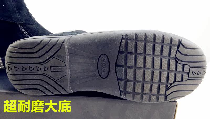 Chaussures moto CORE - Ref 1390559 Image 12