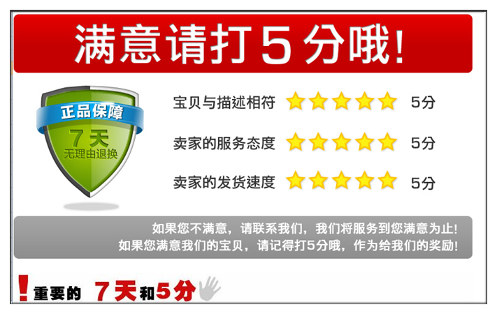 Bottes moto - Ref 1390116 Image 27