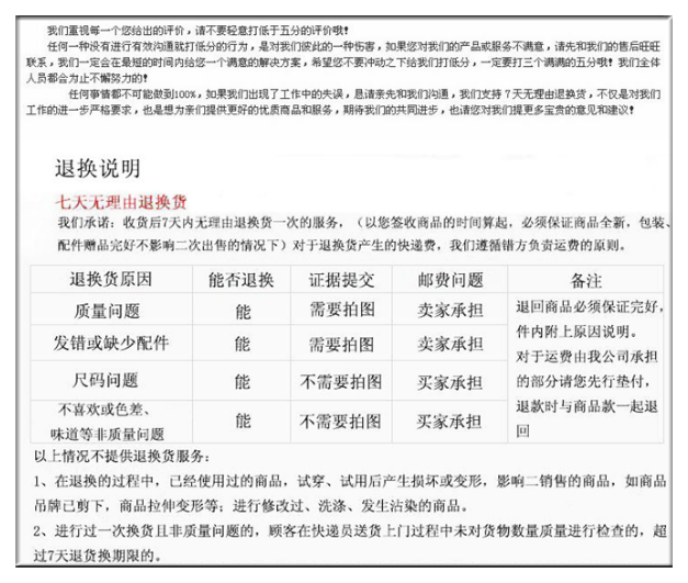 Bottes moto - Ref 1390116 Image 28