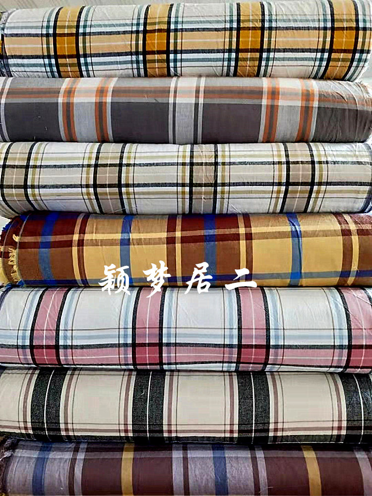 Pure cotton washed strip knife edge cloth printed cartoon fabric handicraft splicing bed sheet quilt cover supplies weigh 2
