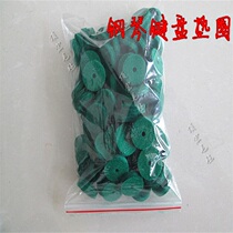 Piano accessories big green felt ring professional felt ring cushion piano keyboard ring 90 pieces per bag of wool