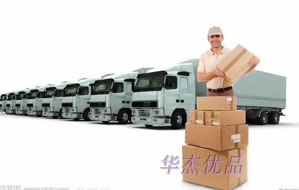 siège enfants pour vélo - Ref 2439700 Image 15