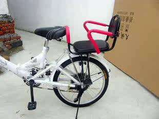 siège enfants pour vélo - Ref 2439705 Image 6