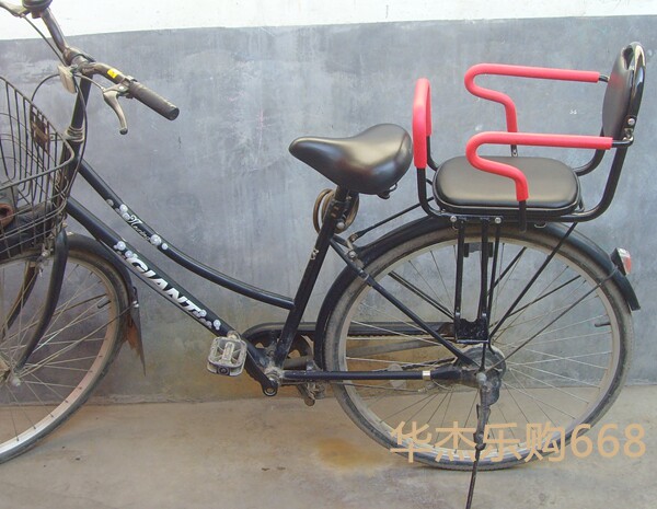 siège enfants pour vélo - Ref 2439699 Image 26