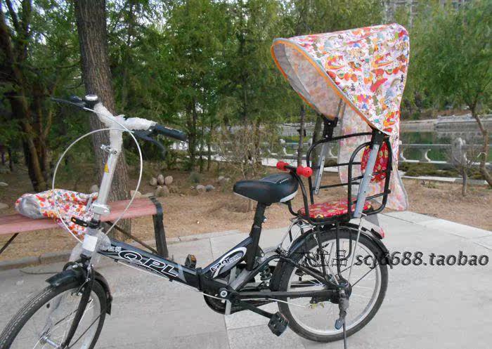 siège enfants pour vélo - Ref 2439710 Image 23