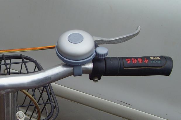 Avertisseur de vélo - Ref 1460502 Image 4