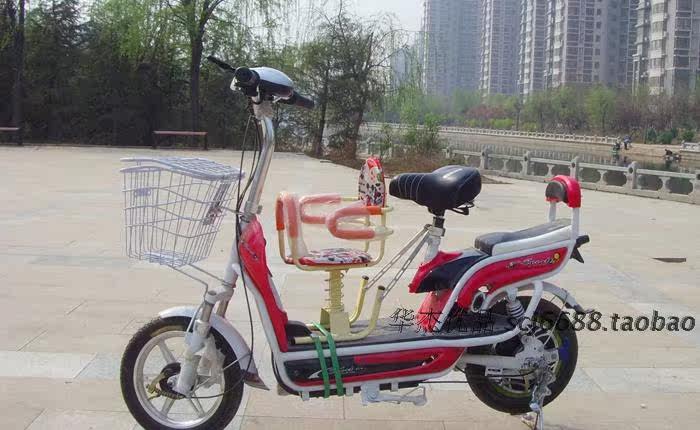 siège enfants pour vélo - Ref 2439700 Image 11