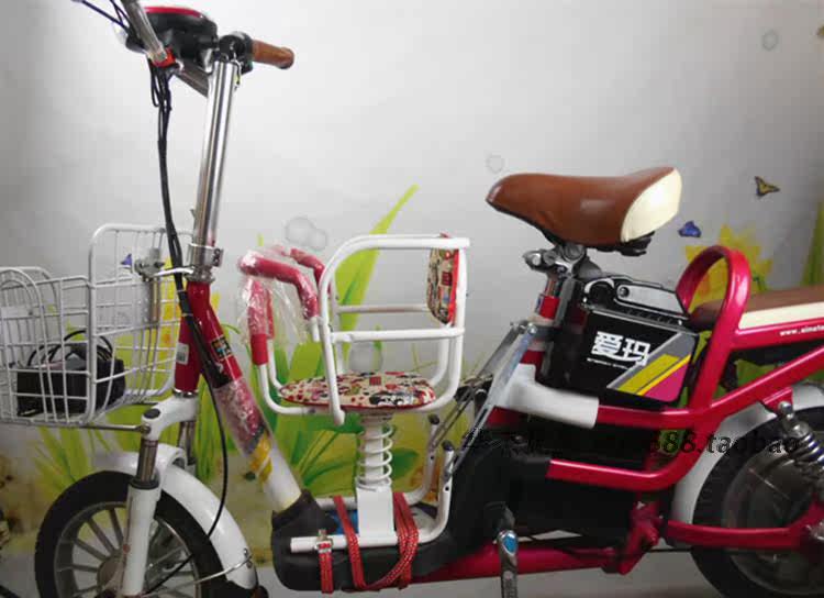 siège enfants pour vélo - Ref 2439700 Image 4