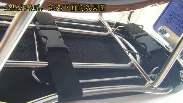 Selle de vélo - Ref 2355314 Image 12