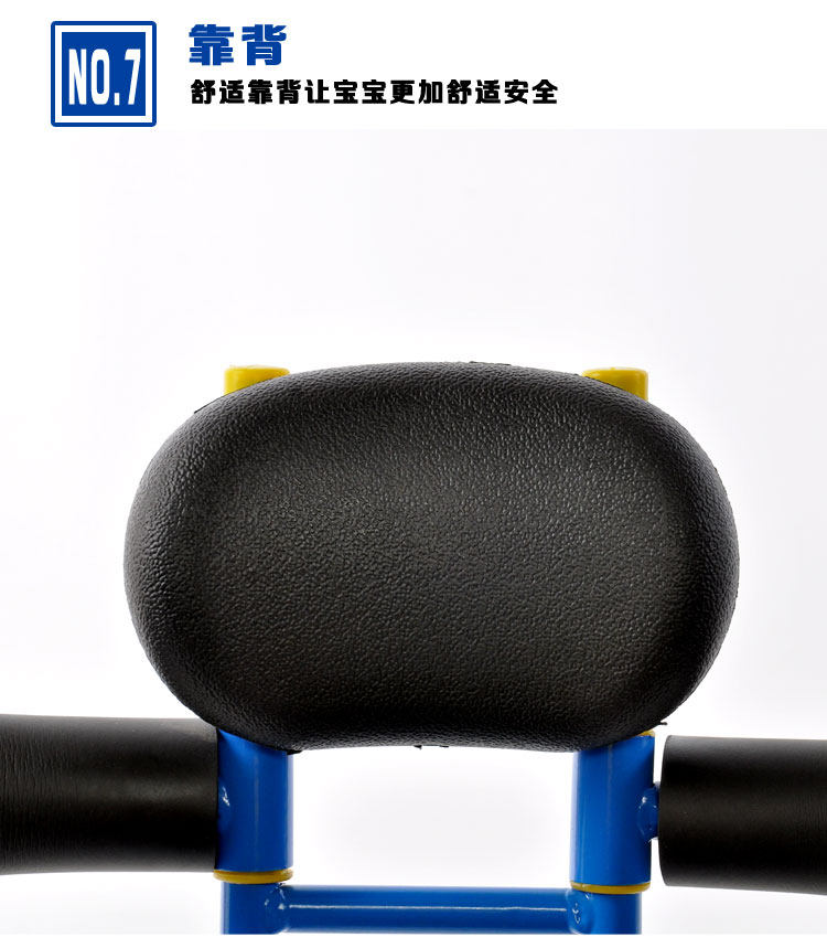 siège enfants pour vélo - Ref 2422252 Image 34