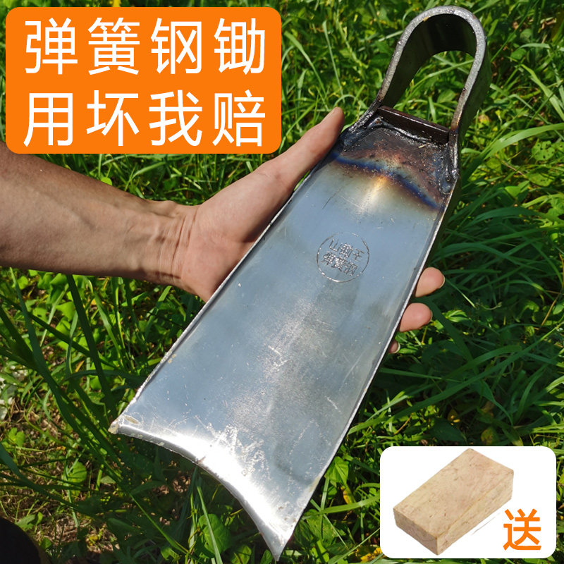 Digging multi-functional hoe old-fashioned forged spring steel farm tools agricultural tools complete planing hoe digging bamboo shoots artifact - Taobao