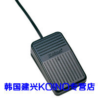KH - 8012 Koino foot switch