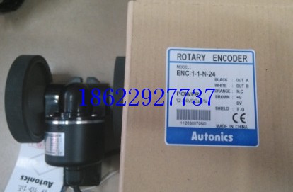 ENC-1-1-N-24 roller incremental rotary coding autonics Otrust Knicks