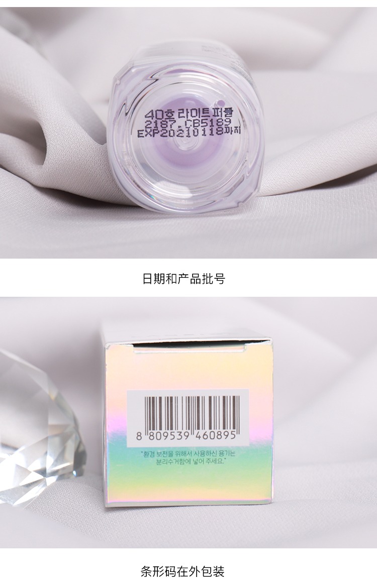 2018 mới! Kem dưỡng da Hàn Quốc Lange Cream Snow Snow Sunscreen Makeup Primer Purple Green Blue Chính hãng bút che khuyết điểm