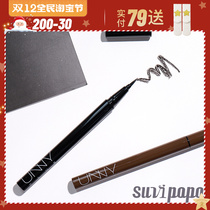 Korean UNNY Ultra Fine Eyeliner Pen Waterproof Sweatproof Speed Anti-Sharpening Beginner Women Black Nuuy