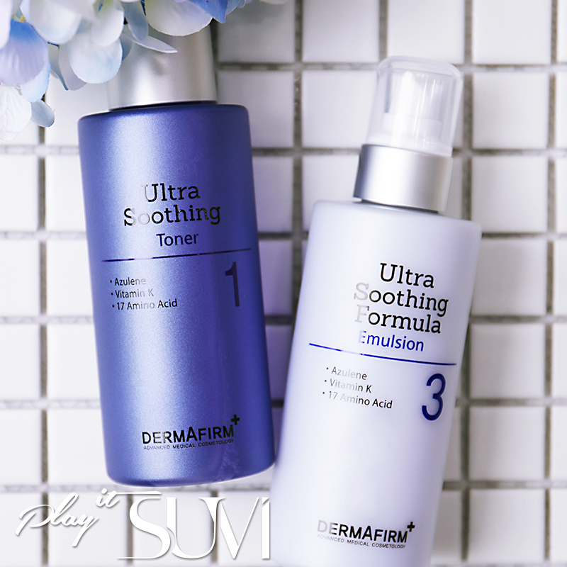 SUVI Dermafirm Princess Purple Su Shuang Skin Lotion Suit Woman Official Repair Soothing Sensitivity