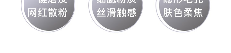 [Khu thương mại tự do] American RCMA dạng bột lỏng không màu trong suốt dành cho nữ phấn phủ the face shop