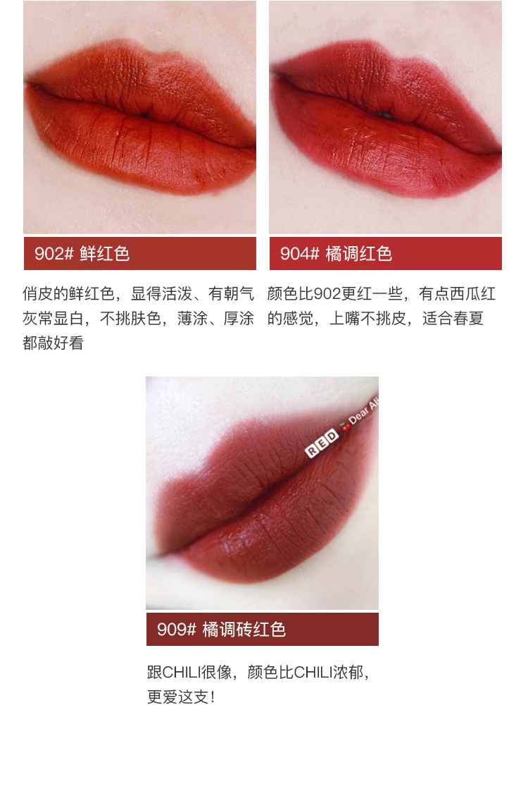 Mua một tặng một! ZENN son môi ống mỏng mới 703 mờ mờ nhung zeen màu 706 - Son môi bảng màu son romand kem