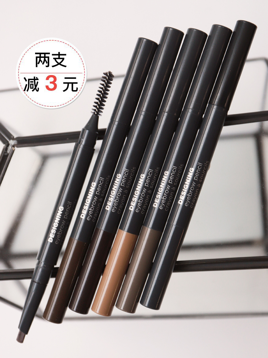 Korea Feishi Xiaopu double-headed automatic eyebrow pencil Waterproof sweat-proof long-lasting non-fading water mist natural eyebrow brush