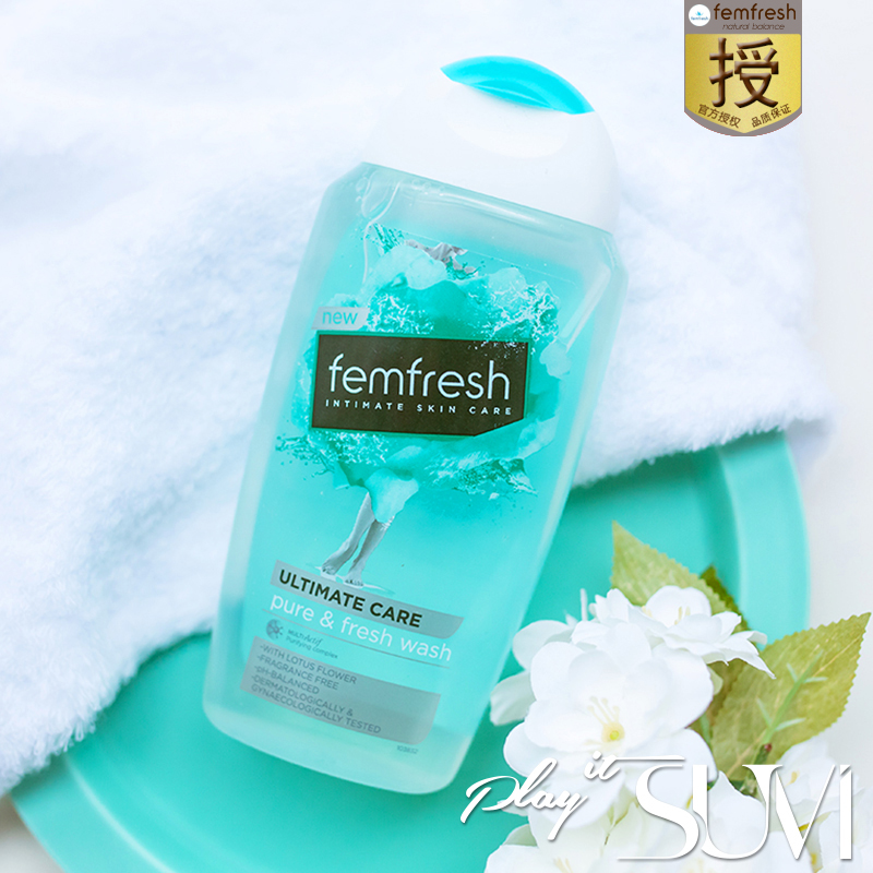 SUVI UK femFresh Female private lotion Daily care Liquid Gentle Bacteriostatic Anti-Itch Fresh Taste