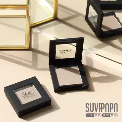 Omega affordable alternative to Korean BBIA monochrome repair powder 08#gray tone natural nose shadow Easy to color and long-lasting