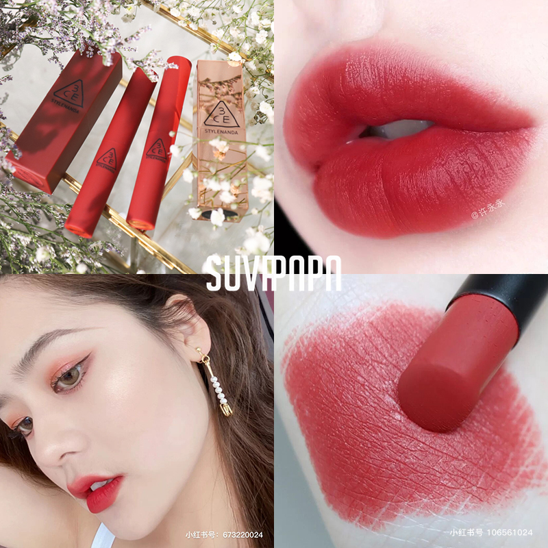 3ce cigarette tube lipstick female fluffy red matte 220 matte 908 lipstick 222 pumpkin 116 brick red 909