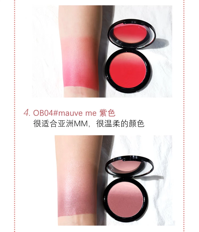 Hoa Kỳ NYX OMBRE BLUSH hd Gradient Blush Rouge Powder Orange Màu kéo dài 06