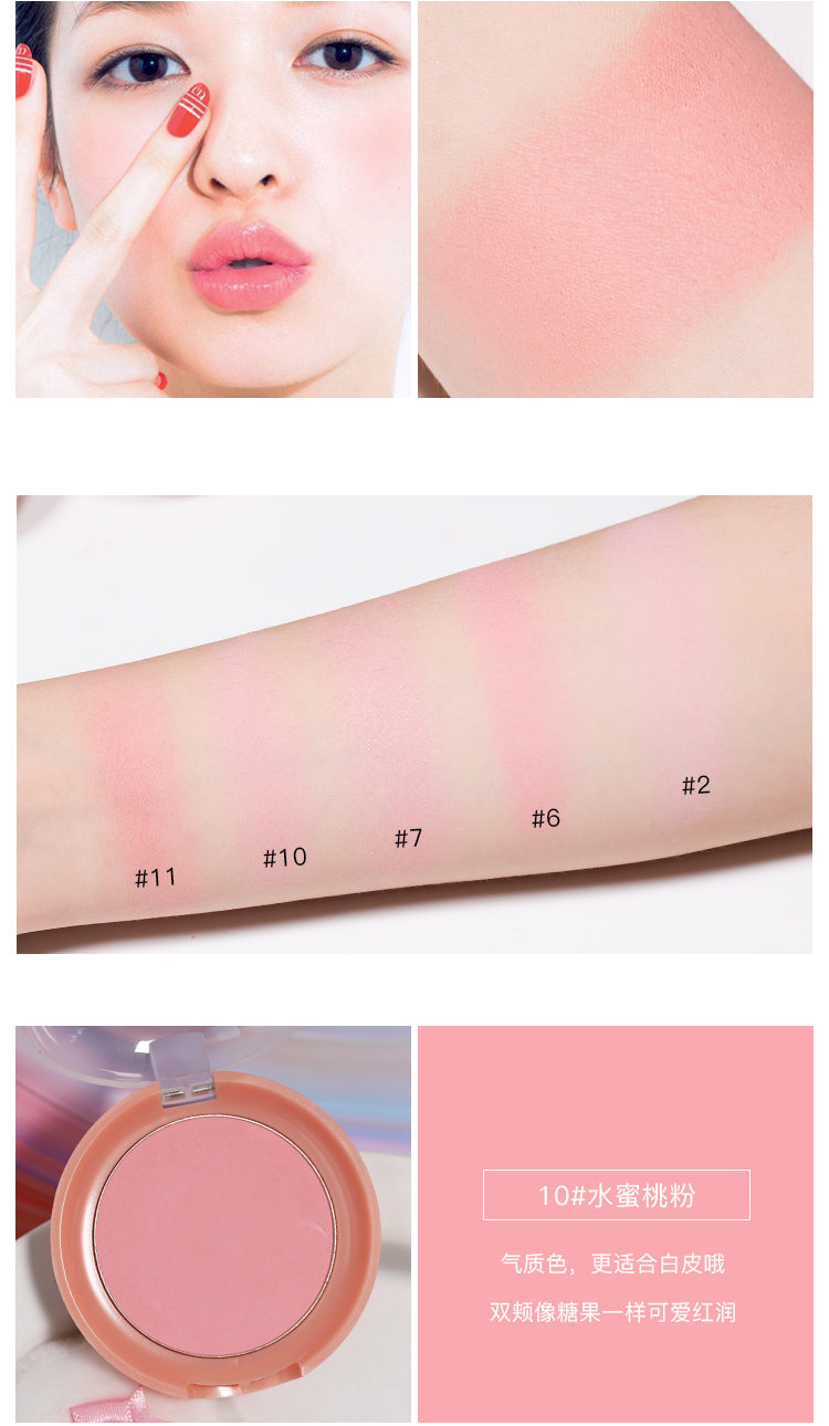 Trang điểm nude xào! Korea ETUDE HOME Idy House Cookies dễ thương Blush 2018 Màu mới chính hãng - Blush / Cochineal má hồng colourpop