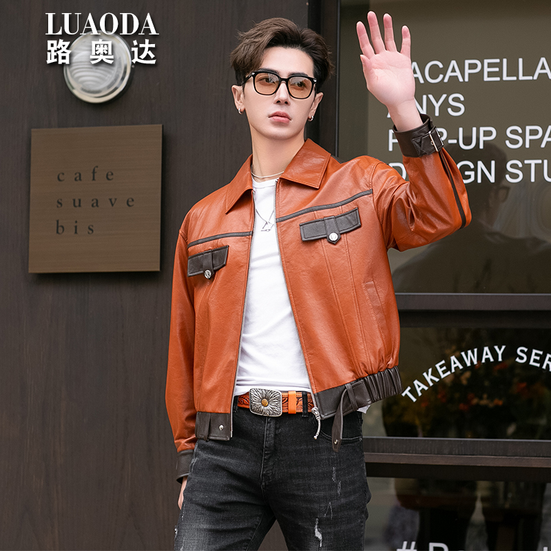 Trend Youth Genuine Leather Jacket Male Sheep Leather Loose Shoulders Casual Genuine Leather Leather Clothing Handsome and Lovers Jacket-Taobao