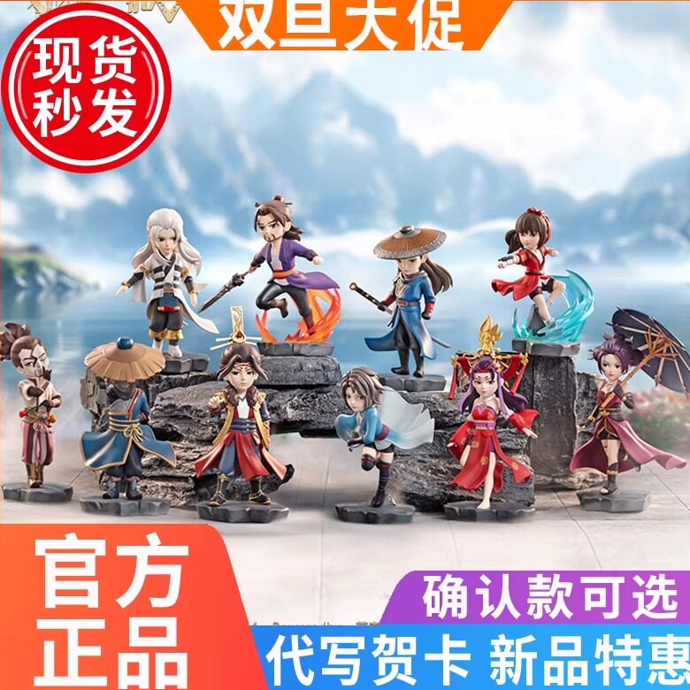 DODOSUGAR】DODO RARA人生主角系列盲盒手办潮玩摆件公仔正品