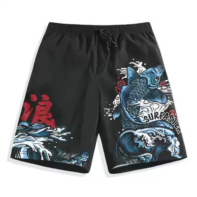 Seaside Beach Pants Quick Dry Swimming Pants Set Outside Wear Tide Brand Men's Swimsuit Five Large Size Loose Shorts