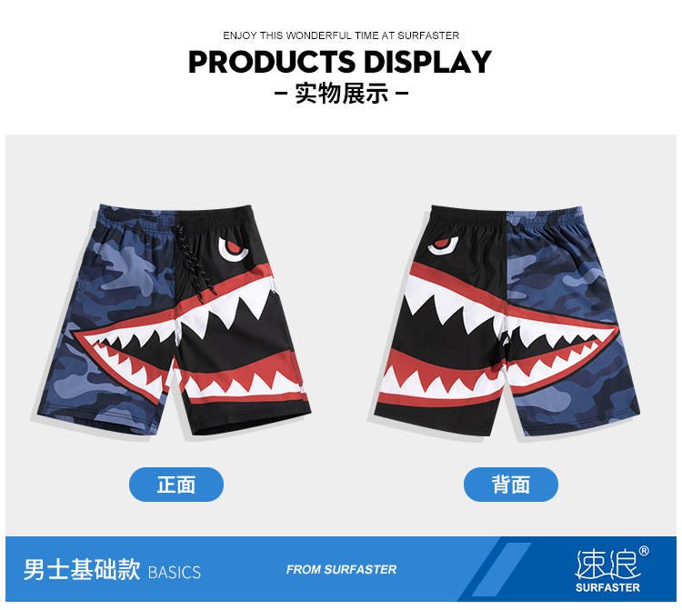 Hawaii lướt sóng suối nước nóng quần short cặp vợ chồng kích thước lớn kỳ nghỉ bên bờ biển cô gái lỏng lẻo nhanh khô có thể là quần đi biển - Quần bãi biển 	quần đi biển giá	