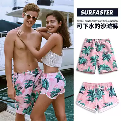 Five-point couple set beach pants tide men seaside holiday quick-drying shorts Women summer swimming pants flower shorts big size
