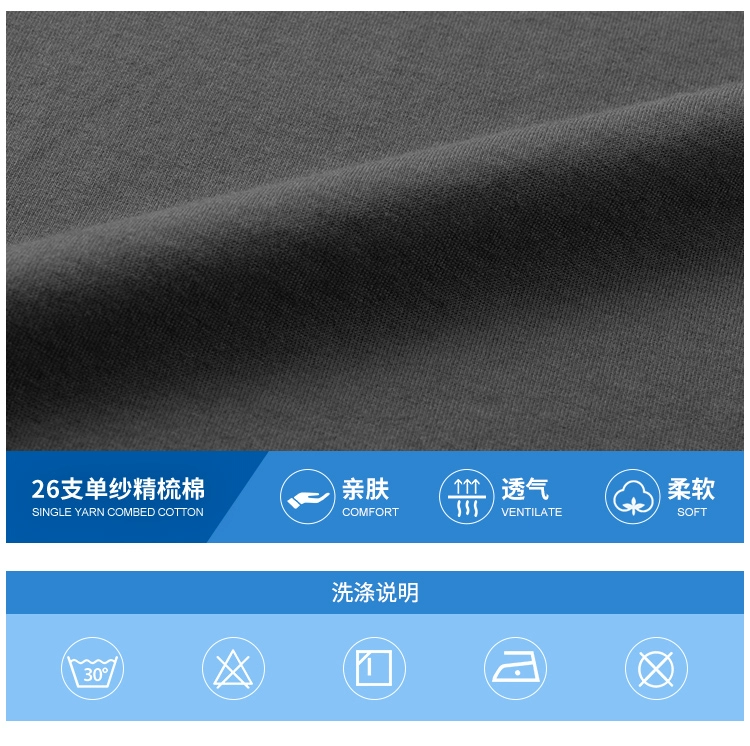 Quần áo cotton tốc độ sóng nam Áo thun Thái Lan đáy quần mùa hè không tay thả lỏng xu hướng thể thao đi chơi vest - Áo vest cotton áo ba lỗ tập gym nam