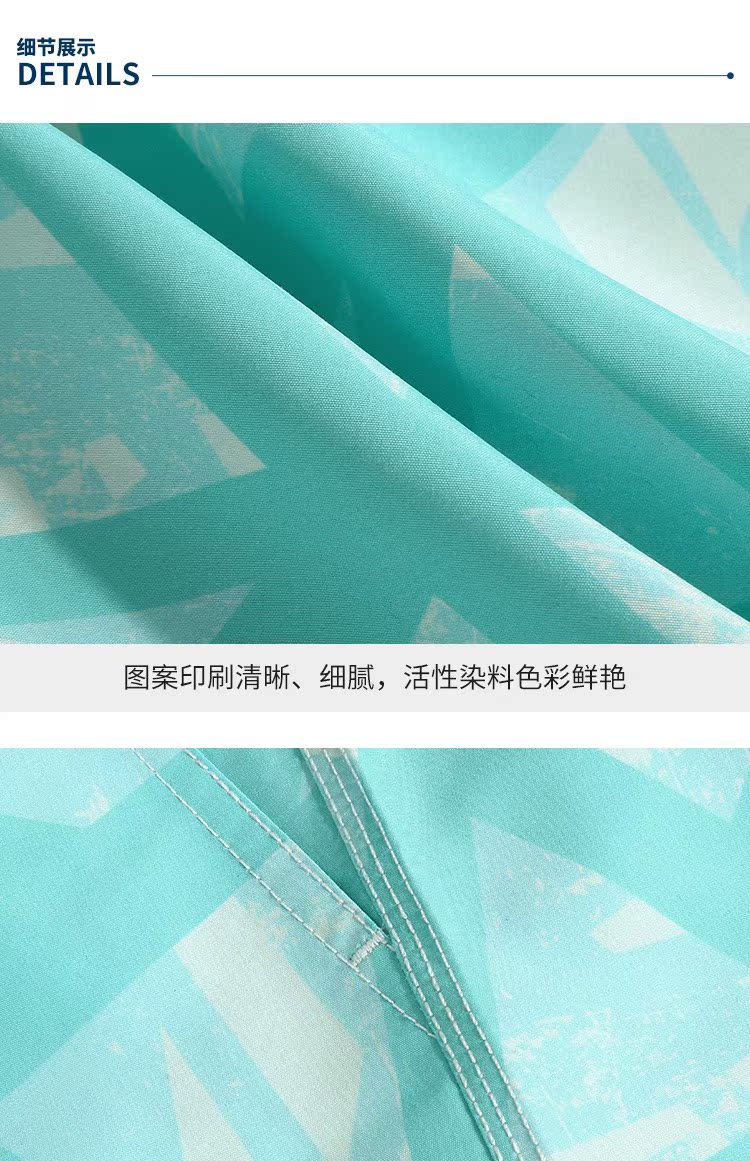 Nhanh khô quần lỏng mùa xuân bãi biển quần nam nghỉ mát giải trí phù hợp với góc phẳng quần chống mite bơi năm điểm quần short - Quần bãi biển quần đôi đi biển