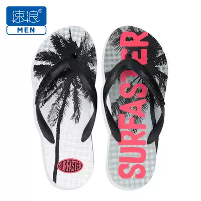 Tide brand Flip-flops seaside personality male summer home wear non-slip deodorant outdoor beach lovers slippers
