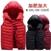 Fat mm200 kg thêm áo khoác trùm đầu lớn mùa thu và mùa đông nam và nữ ngắn overalls cotton vest ấm