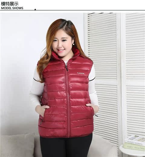 Thêm phân bón để tăng nhẹ vai áo béo mm200 kg xuống áo cotton mùa thu và mùa đông áo vest mẹ cỡ lớn xu hướng áo khoác nữ 2021