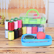 Home Korea Upscale Needle Wire Box Suit Sewing Machine Wire Roll 16 Color Large Hand Stitched Stitch Thread Bag Containing Box