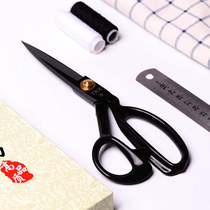 Black Blade Tailor Made Scissors Fabric Professional Clothing Sewing Scissors Everyone Uses Cut Cloth Industrial Manganese Steel Big Cut